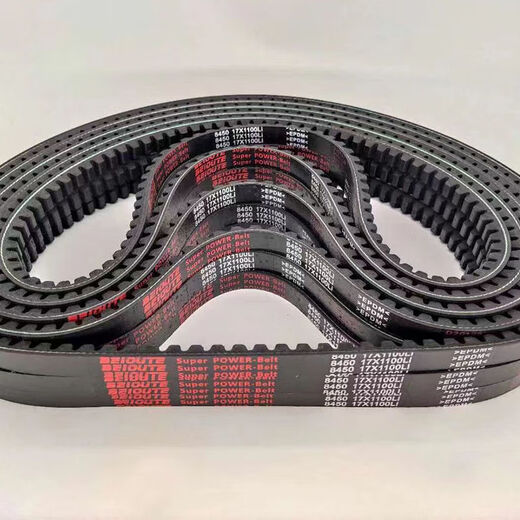 Harvester triangle belt C-shaped toothed C1675-22X2100 crusher motor marine transmission belt CX type C1900 imported rubber