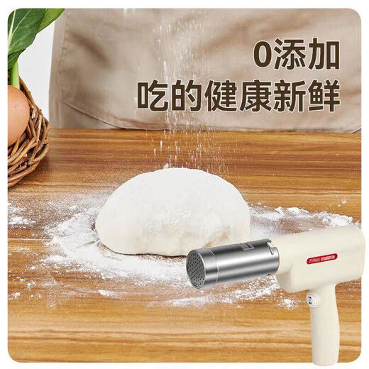Wanlida Noodle Machine Home Handheld Noodle Appuyez sur Small Electric Noodle Pressing Gun entièrement automatique en acier inoxydable Machine à oeuvre portable One Machine Modèle de charge à main modulaire poly