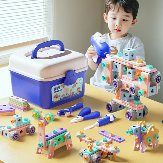 Jiaye Toolbox Children's Toys 3 to 6 years old screw screw knife assembly boy repair disassembly and assemble baby girl electric drill DIY set 144PCS [pink] with tool box
