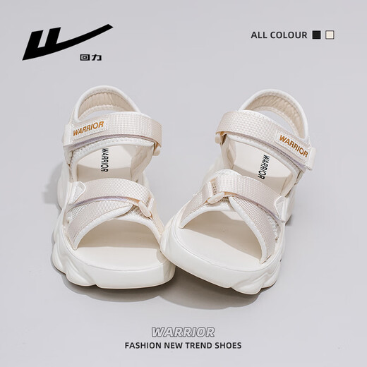 
Huili women's shoes summer new style casual sandals for women with thick sole sports beach shoes for women 1449 beige 37