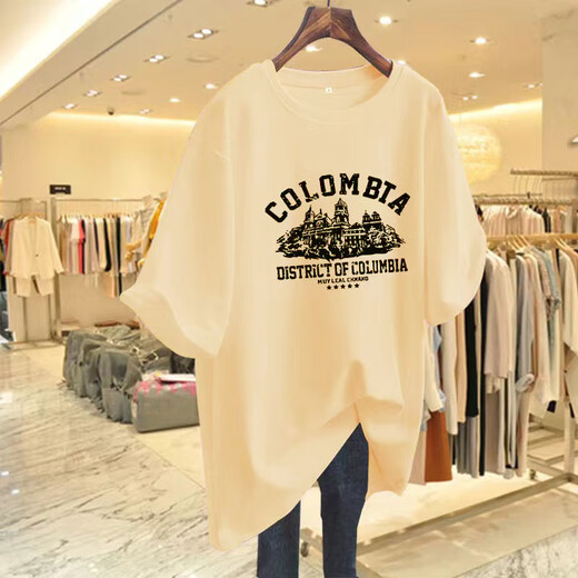 Camiseta de manga corta de algodón puro de algodón puro de algodón puro con temperamento femenino y de moda de gran tamaño, de gran tamaño, cubierta de cadera 983# rosa [algodón puro] l [recomendado 120-135Jin [Jin iguala 0.5 kg]]]