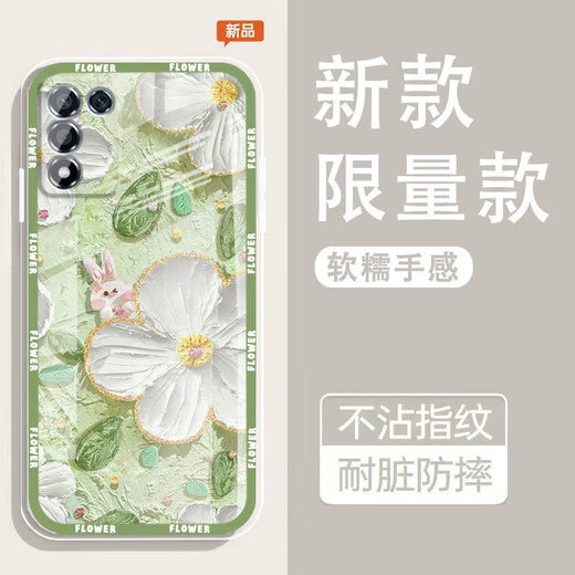 Yiheng suitable for oppoK9s mobile phone case lens all-inclusive new transparent silicone soft shell spring garden anti-fall airbag men and women protective cover skin-friendly feel rejected monotonous ou1365 green rutatu Fun OPPOK9S [including tempered film]