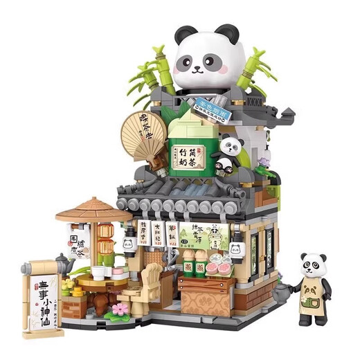 Lizhi (Loz) Chinese style folding street view building blocks bear coffee assembly panda teahouse high-value construction shop 1389/tea combination