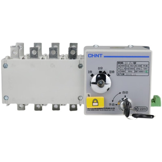 Chint dual power automatic transfer switch 4SZPC level two in and one out isolation type transfer switch 380V 630A 4p