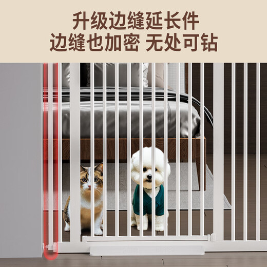 Ruibao Fence Getry Door Door Bar Bar Baby защитный железнодорожный железнодорожный вариант. Забор кошачий забор и собачьего забора зашифровал без ударов новая 78 высота белая 3,5 трещины [утолщенные зашифрованные] подходящие для ширины 76-85 см.