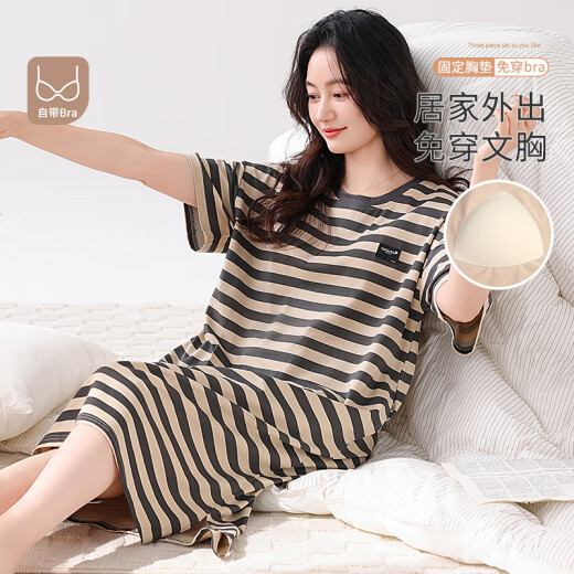 莫代尔2025新款带胸垫睡裙女款夏季纯棉短袖薄款条纹中长款睡衣家居服裙 无胸垫14109 M 160建议体重80-100斤左右