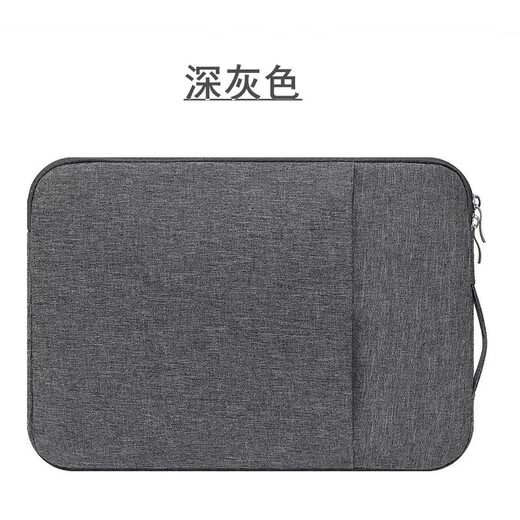 WACOM Digital Tablet Protection Package CTL672/671/6100/PTH660 Gaoman Gay Friend handgemaltes Brettschutzschutz PTH660 Hellgrau tragbar 0x0cm