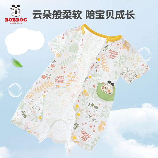 巴布豆婴儿衣服夏季薄款纯棉宝宝连体衣新生儿短袖外出抱衣哈衣爬服夏装