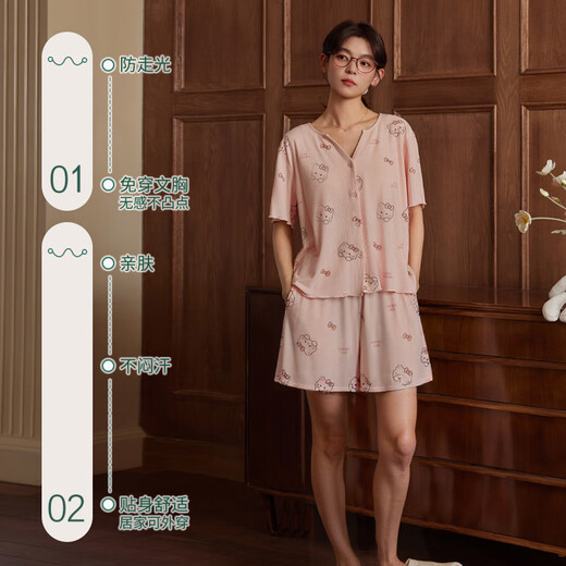 
Langsha ice silk thread pajamas for women in summer with chest pad anti-convex short-sleeved cardigan cute sweet cartoon home clothing set YN983 comes with chest pad 2XL [Suggested weight 140-160Jin [Jin equals 0.5 kg]]