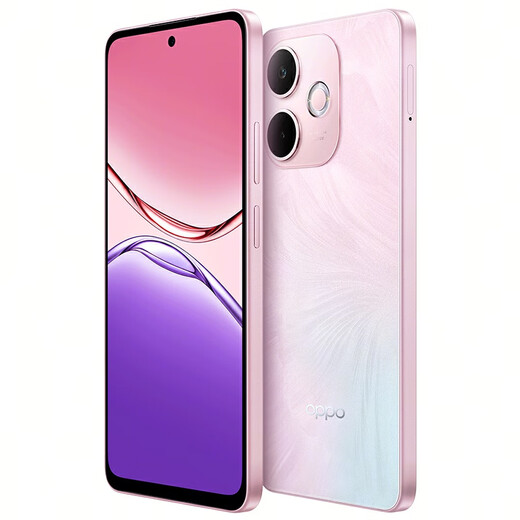 OPPO A5 Vitalität Edition 8 GB+256 GB Achatpulver IP69 Ganze wasserdichtes 360 Anti-Fall, über vier Jahre langlebiger großer Batterie-5G-Smartphone