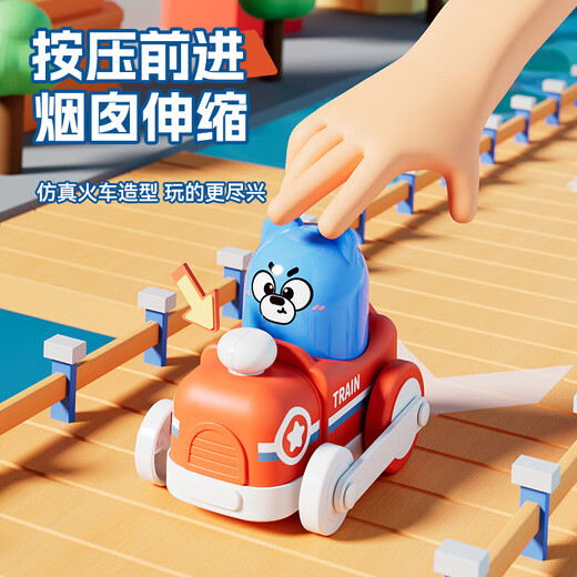 Xubele Magnetic Ball Induction Chess Board Triangle Unzip Board Game Interactive Battle Training Board Board Toys's Educational Toys mignon Little Bear Press Sliding / Simulation Telescopic Chimney