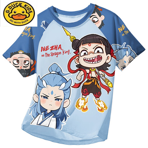 G.DUCKKIDS儿童睡衣小男孩莫代尔薄款夏季男童中大童三件套家居服哪吒春夏天 1M--ST-12353 170 16码(140-150)cm