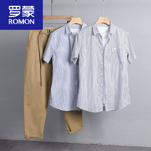 罗蒙（ROMON）男士条纹短袖衬衫日系宽松薄款上衣夏季休闲衣服潮流百搭衬衣新品 9740蓝色 XL 125斤左右