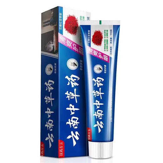 Essentielle chinesische Kräuterkräuterzahnpasta zur Stärkung der Zähne und zum Entfernen von Rauch und zum Entfernen von Zähneflecken und klarem Atem, um Zahnfleisch und Zähne zu schützen, Minzgeschmack Zahnpasta chinesische Kräuterzahnpasta 1 Stück Erfahrungspaket