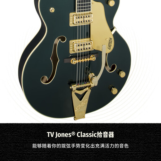 Gretsch G6196T-59 Retro Selection '59 Country Club Hollow Body E-Gitarre 2401106846 Cadillac Green Nitro Farbe