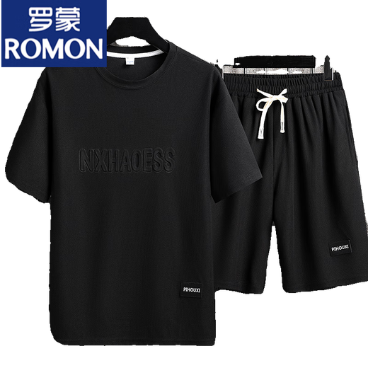 Romon Casual Sports-Anzug Herrenmodemarke Ice Silk T-Shirt Dünne Shorts Großgröße Kurzschlärme gut ausgetauscht mit zweiteiligen Set-TZ829 Khaki [Top + Hosen] 2xl empfohlen 145-165jin [Jin gleich 0,5 kg]