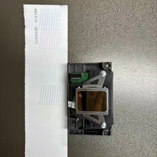 爱普生（EPSON）全新原装L1800喷头1390R1430R260R390R1400R1500打印头UV烫画机 原装拆机【测试好发货】
