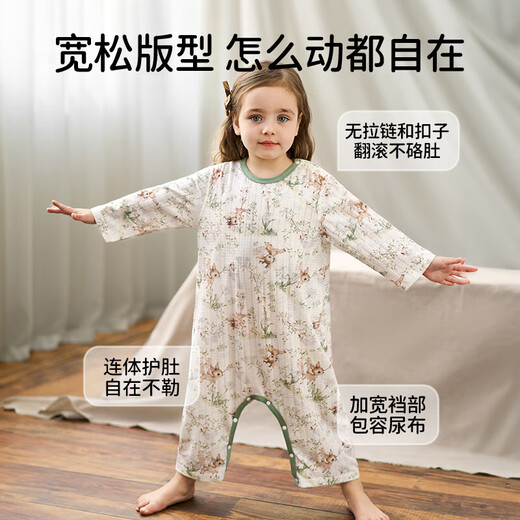 
OUYUN children's pajamas summer thin 2025 new pure cotton boys and girls baby home clothes one-piece air conditioning suit