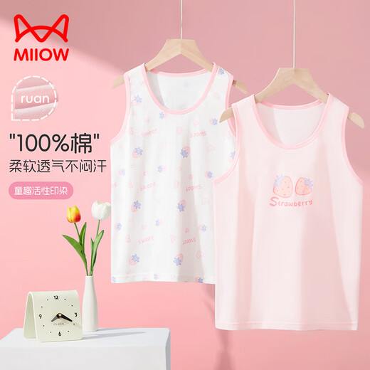 Catman children's vest girls summer thin 100% cotton vest baby girl casual t-shirt medium and large children's base layer