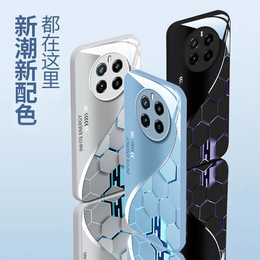 白朴达【冰感夏日】realme真我Gt5pro手机壳RMX3888保护套9H钢化玻璃超感离子软边硬壳抗摔新款男女款潮 西柚粉-W03超感粒子 真我GT5PRO
