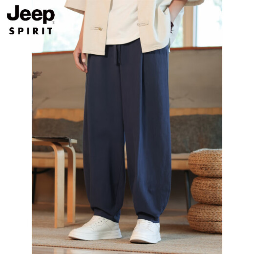 JEEP SPIRIT冰丝裤灯笼裤男夏季薄款宽松夏天运动裤男士裤子透气男裤防蚊裤夏 黑色 2XL