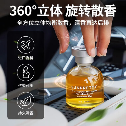 Tarot Car Perfume Car Aromatherapy Premium Authentic Car Fragrance Osmanthus Fragrance Car Decoration for Women and Men Long-lasting Light Fragrance 2 Bottles Super Cost-Effective Rose Fragrance*2 Bottles