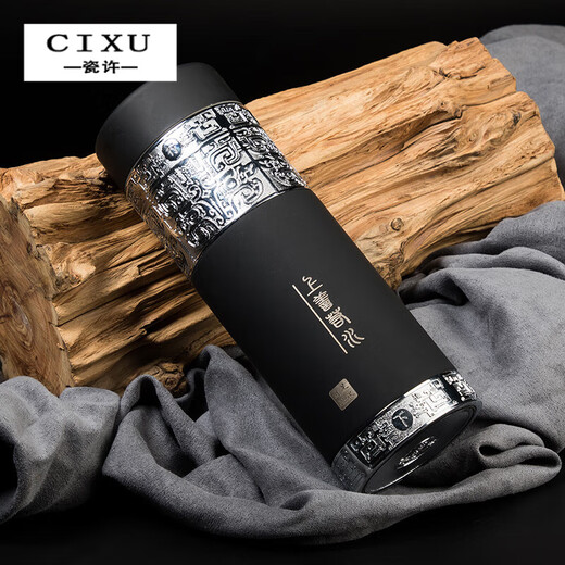 CIXU CIXUS999 Серебряный серебряный термос Термос Большой емкость водяной чашки с серебряной варевой чаш