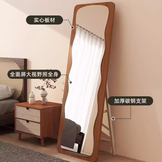 兴奥盛唐中古波浪全身镜穿衣镜落地镜挂墙古典大镜子客厅卧室家用 玉中波浪-150*40胡桃色