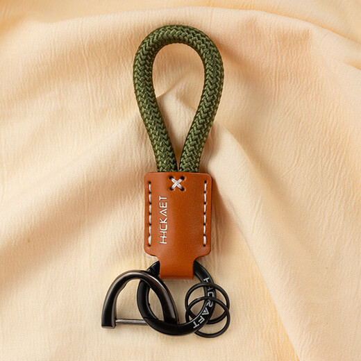 Fan Yejia – porte-clés de voiture en corde tressée en cuir de vache, boucle en fer à cheval, pendentif spécial de voiture pour hommes, anneau de chaîne de haute qualité, cadeau