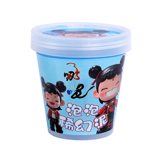 Jeune compagnon Nezha Colorful Mud Plashine [auto-opéré] Autorisation authentique des cadeaux d'anniversaire de la saison scolaire magique de boue magique Rare pour unzip Sécurité Puzzle Vent Apparence bleue