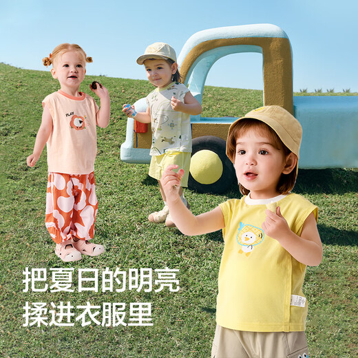 Balabala Baby Vest Baby Top Boy and Girl Summer 2025 Algodón dulce y de moda cómodo y lindo 2092251222201