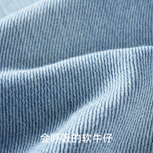 
ELLIE / LUKE jeans for spring wear 2025 new spring and autumn clothes without abdomen straight wide-leg pants during pregnancy, light blue XXL