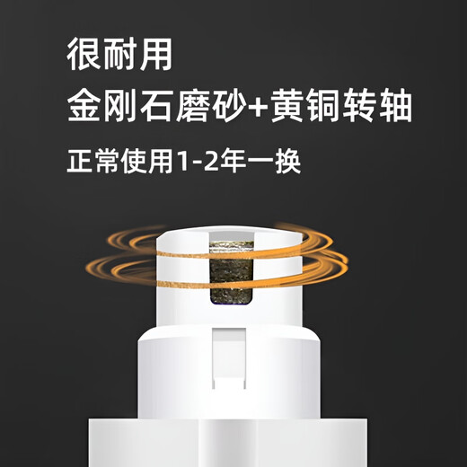 GERTHRON German pet nail polisher electric pet polishing rechargeable cat nail scissor tool kitten scratching novice special knife blue with light enhanced version 500mA