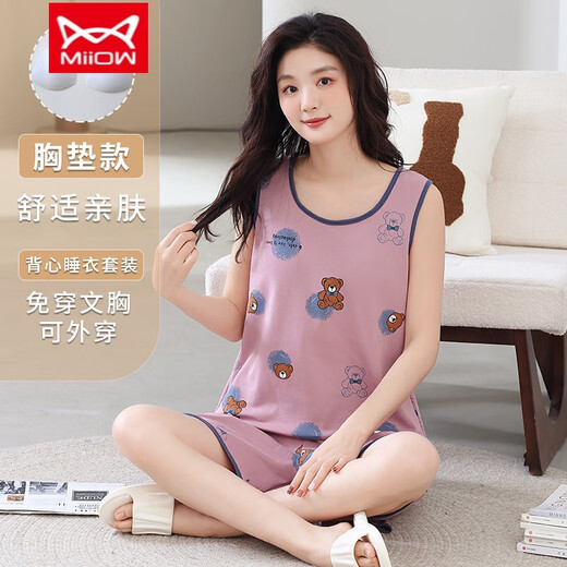 Catman (MiiOW) sleeveless pajamas with chest pads for women in summer new Korean style casual vest shorts dormitory home F-9859 [fixed chest pad] M Recommended 80Jin [Jin equals 0.5 kg]-100Jin [Jin equals 0.5 kg]