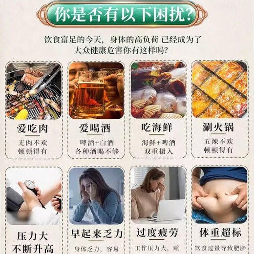 内廷上用北京同仁堂青钱柳玉米须桑叶茶官方正品泡水养生茶 5盒【巩固装】