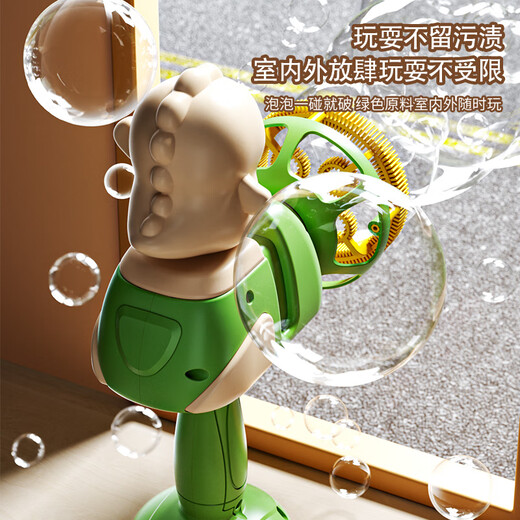 索迪吹泡泡机枪棒婴儿童玩具男女孩电动手持全自动婚礼3-6岁生日礼物