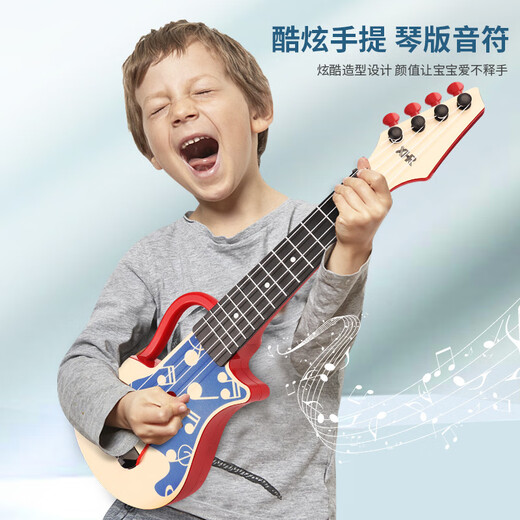 Mignon Instruments d'illumination de l'Ukulele de Pipa Ukulele pour garçons et filles Les débutants peuvent jouer de la musique petits jouets de guitare lion danse rouge-26cm pipa