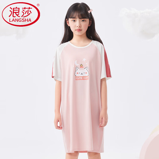 LangSha (LangSha) light luxury girls' nightgown, new modal children's nightgown, girls junior high school student ice silk summer princess 196 styles, one size fits all 175c