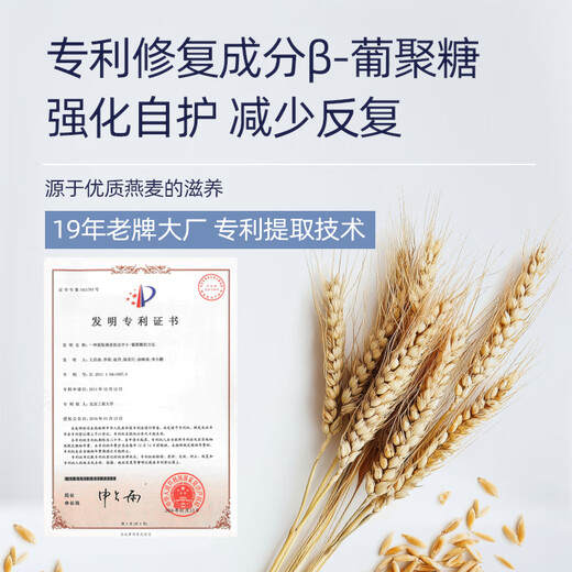 FUN PAWS Lezhao Lezhao Pet Ear Cleansing Liquid Second Disposable, Special Ear Mite Medication for Cats, Ear Drops for Dogs, Ear Mite Anti-Itching Care Solution, 1 box, removes oil and fat, cleans away dirt, and comes with an ear cleaning stick