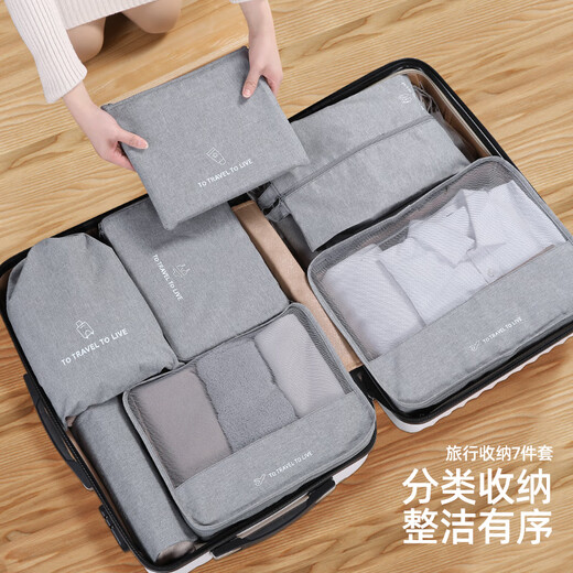 Bolsas de almacenamiento de viaje fáciles de bolsillo de bolsillo de paquete de paquetes de embalaje de envasado bolsas de almacenamiento de ropa interior