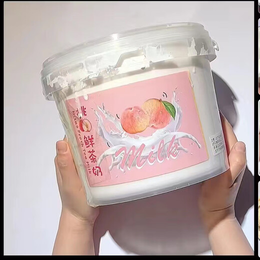 Les jouets de lezhe pour enfants dézippés étreignent la colle de mousse de sein pas les mains collantes diy fausse slime d'eau offrent aux garçons et aux filles des cadeaux d'anniversaire