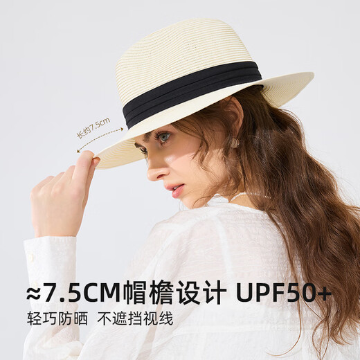 凡饰（FANCET）草帽女夏季出游度假巴拿马帽子男款时尚休闲费德罗礼帽馥芮白57cm