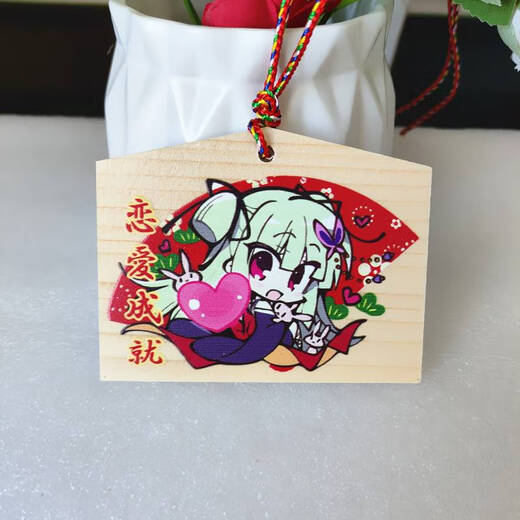 
Yonghuan animation 2D Qianlian Wanhua Wishing Card Yushou Wishing Cards are listed and drawn by horsewood card Congyu 2-From the Rain size 12806) 1