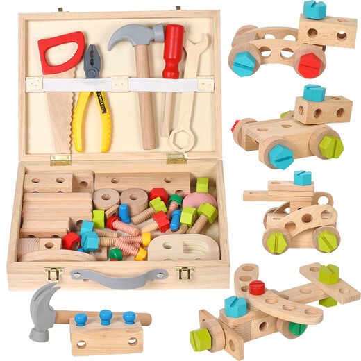 Niedliche Home Kinder -Reparaturwerkzeugkasten Spielzeug simulierte Schrauben und Nüsse versammelten frühen Bildungsgebäude 3 Jungen 2 Geschenke Brandneue Toolbox + Elefant Beats und Spiele