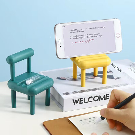 Mobile Phone Stand Cute Portable Lazy Folding Chair Creative Desktop Ornament Office Keychain Creative Gift Cute Mobile Phone Stand Random Color *1