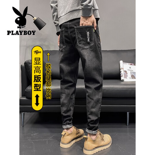 花花公子（PLAYBOY）男士破洞牛仔裤春秋款潮牌修身小脚2025新款夏季黑色男生休闲长裤 6636黑色. 28