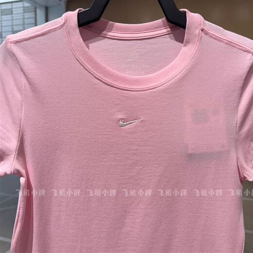 
Nike (NIKE) short-sleeved women's summer dri-fit breathable soft fitness running top comfortable round neck solid color casual T-shirt FV5509-690-pink S /155/80A