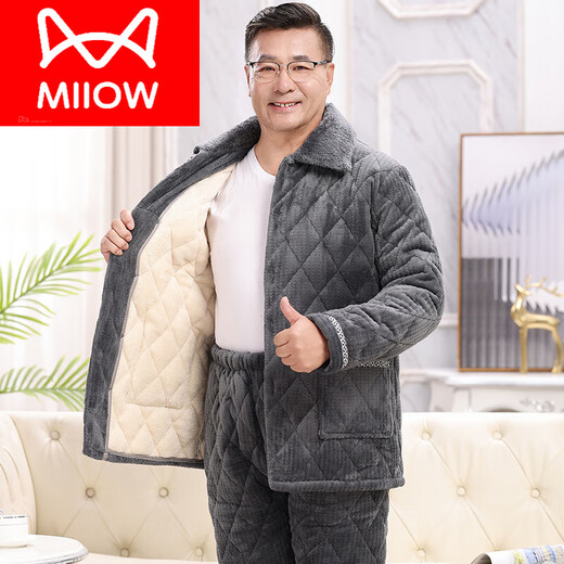 猫人（MiiOW）男士睡衣秋冬季三层加厚加绒珊瑚绒夹棉保暖中老年爸爸家居服套装 C9923#阳离子男【长毛绒】 2XL 3层,(145 165斤)三层加厚