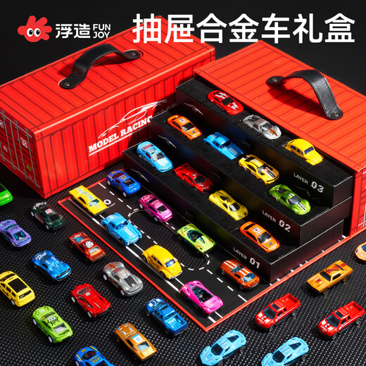 Floating children's alloy toy car set car model baby 1-3 years old puzzle sixty-one boy mini racing 60 alloy car luxury gift box give map