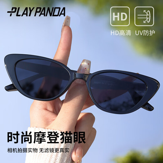 PLAYPANDA欧美ins猫眼墨镜女款感辣妹方圆脸窄框太阳眼镜 白框灰片